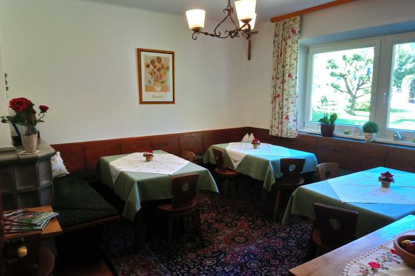Rosenhof Gästehaus (Mayrhofen)